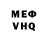 Метадон VHQ Aleksey Gavriluk