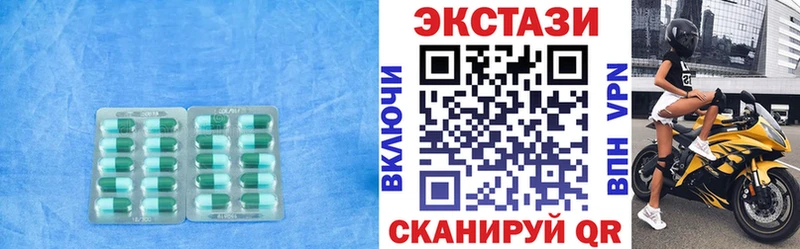 Купить где  Шарья  Экстази Philipp Plein 