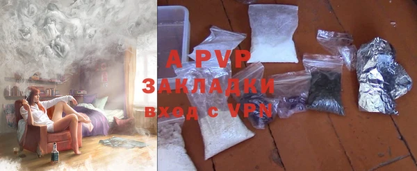 мескалин Иннополис