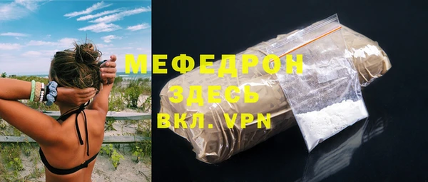 2c-b Инта
