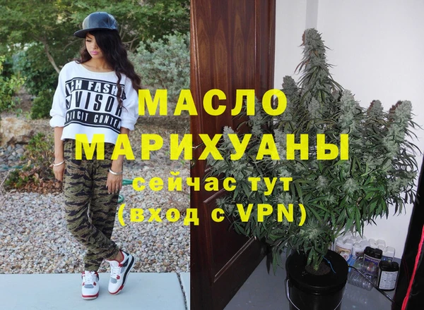 2c-b Инта