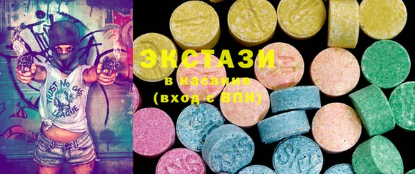 2c-b Инта
