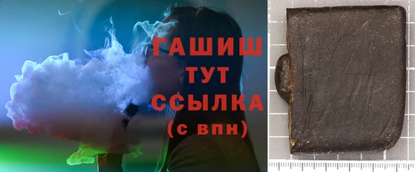 мескалин Иннополис