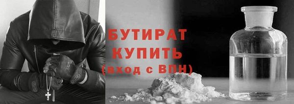 скорость mdpv Инсар
