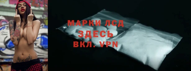 скорость mdpv Инсар