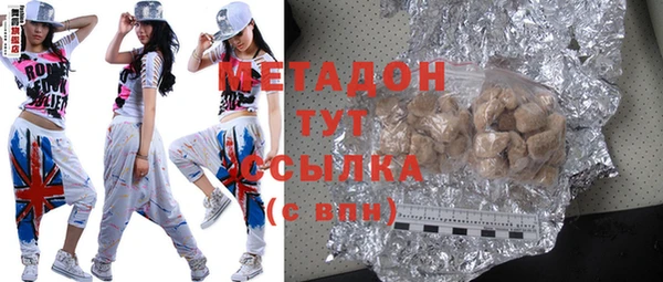 мескалин Иннополис
