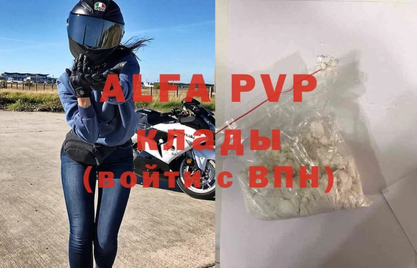 мескалин Иннополис