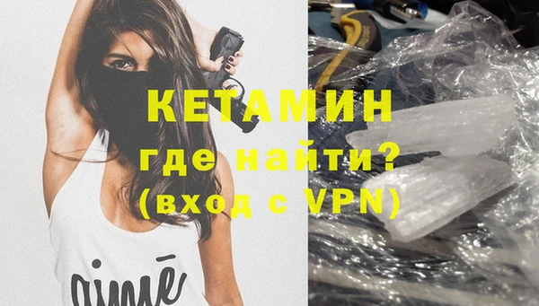 скорость mdpv Инсар