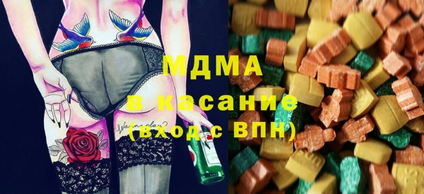 2c-b Инта