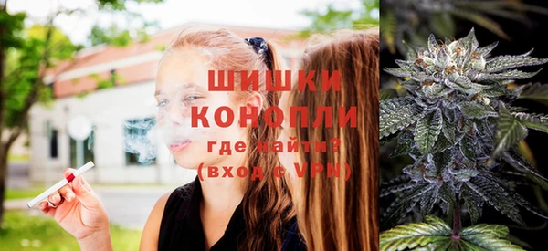 мескалин Иннополис