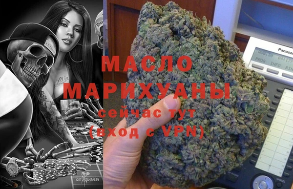2c-b Инта