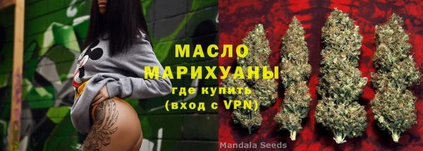 2c-b Инта