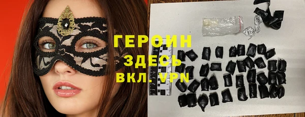 скорость mdpv Инсар