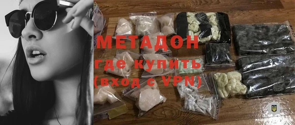 скорость mdpv Инсар