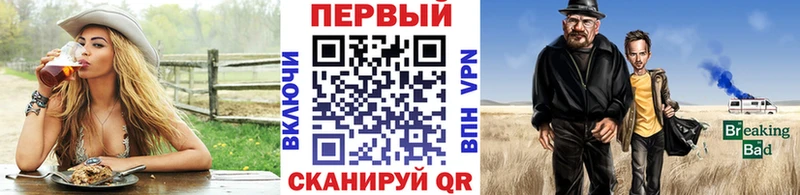 Купить  Шарья  Первитин мет 