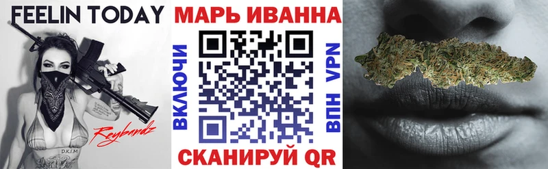 Купить где  Шарья  Бошки марихуана Ganja 